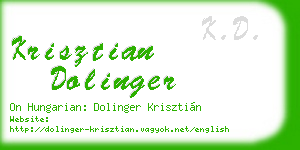 krisztian dolinger business card